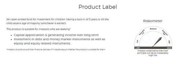 child education plan